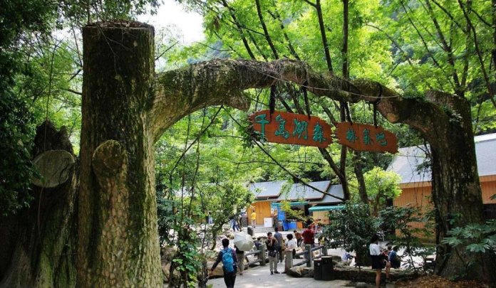 天屿山|走，开着自己喜欢的暗夜蓝精灵去千岛湖旅游