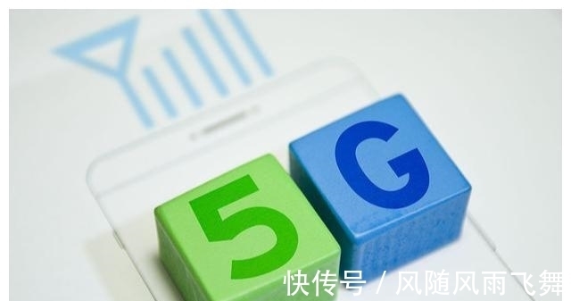 互联网时代|网络从4G升级到5G，需要换卡还是换手机？三大运营商一语道破