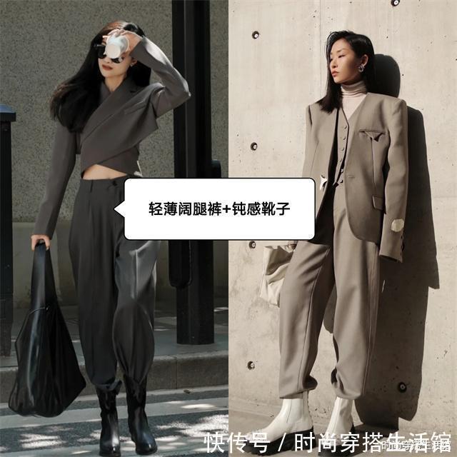 小黑裤|小黑裤已经过时了,今年流行的是“春季裤”,不仅显瘦,还更显高