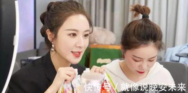 带货女王 薇娅懒人伞一晚走红,37度出门不怕晒,网友防晒霜可以扔了!