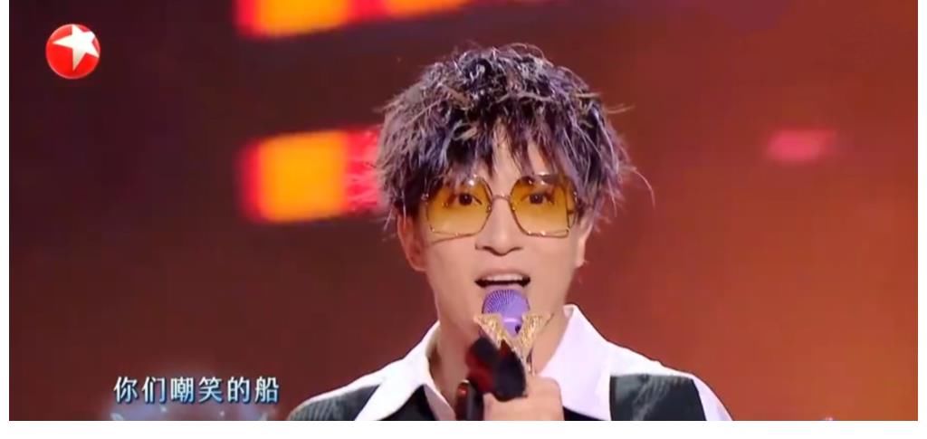 真的漢子|林子祥胡夏碰撞出火花，薛之謙搞笑全場，張碧晨搶了齊秦的風頭