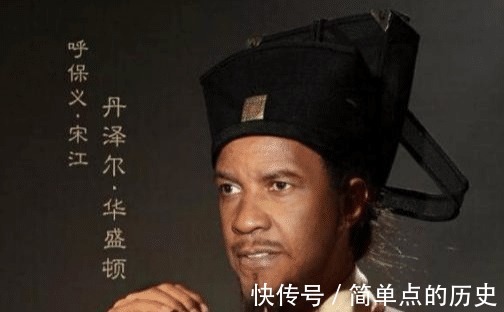 水浒传$“欧美版水浒传”泰森扮黑旋风,强森扮花和尚,你能认出来几个!