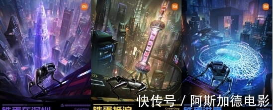 现代汽车|车企扎堆发布智能机器人 小鹏小米特斯拉谁才是“头号玩家”