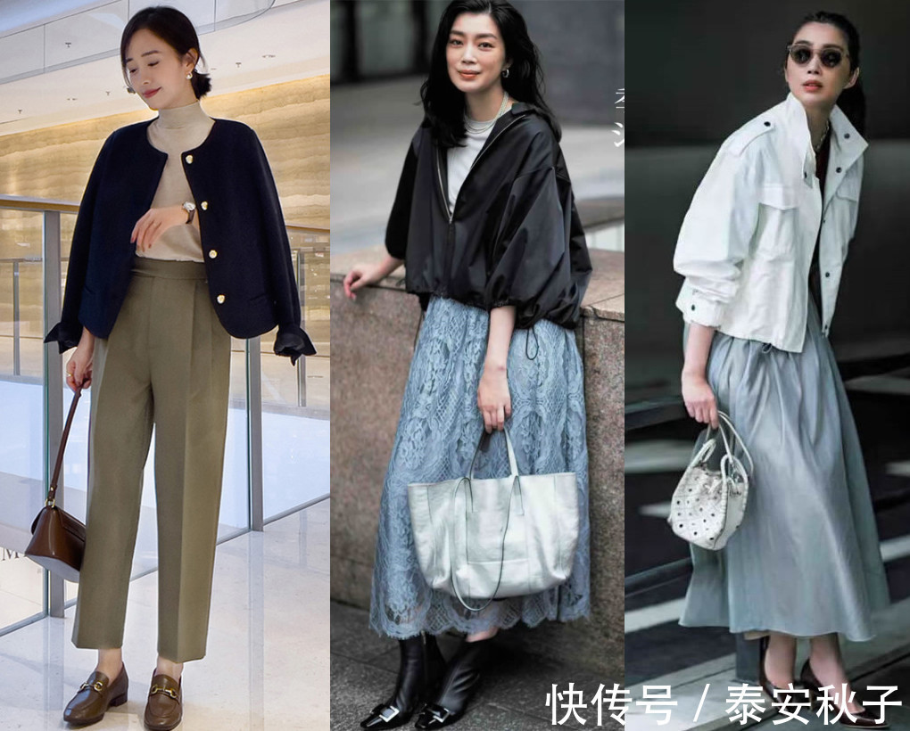 品位|品位女人,如何通过“穿搭”惊艳众人?时尚博主的时尚套路,必学