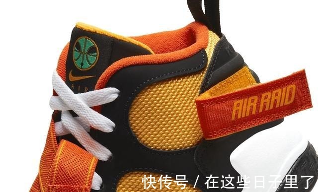 dunk 「天价神鞋」同款配色!全新Nike Air Raid你打几分!