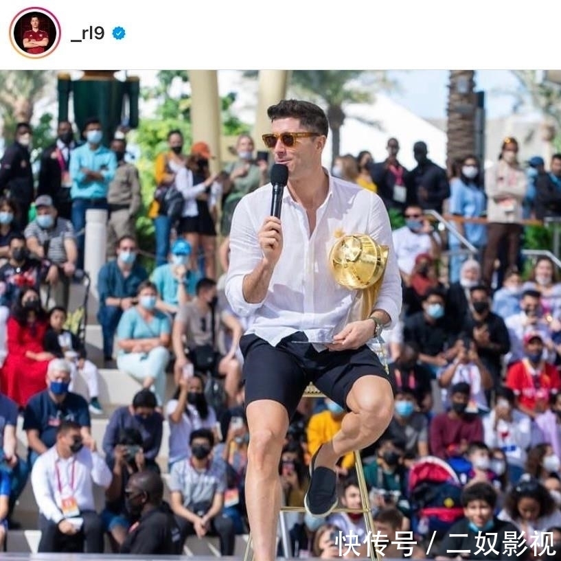 C罗|晚上9点，莱万不选梅西和C罗，名宿都不敢这么说，球迷表示赞同