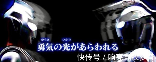 完结|奥特银河格斗二也完结了,奥特曼粉丝们要如何度过周末呢