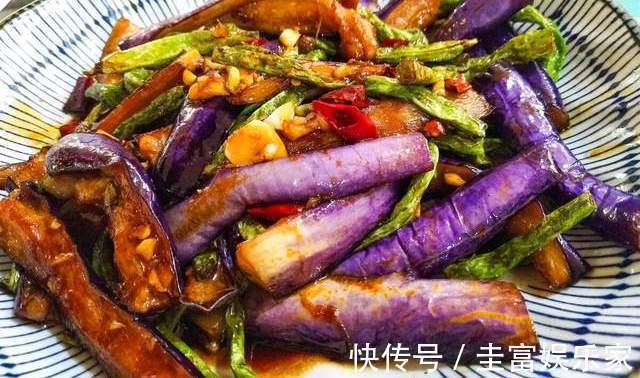 碗汁|茄子不管啥做法，下锅前多做一步，茄子绵软入味，不吸油不变色