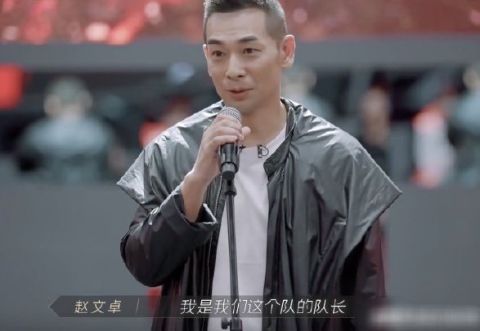 白發(fā)魔女|《披荊斬棘的哥哥》上線，其他哥哥是來唱歌，趙文卓卻是來當輔導員