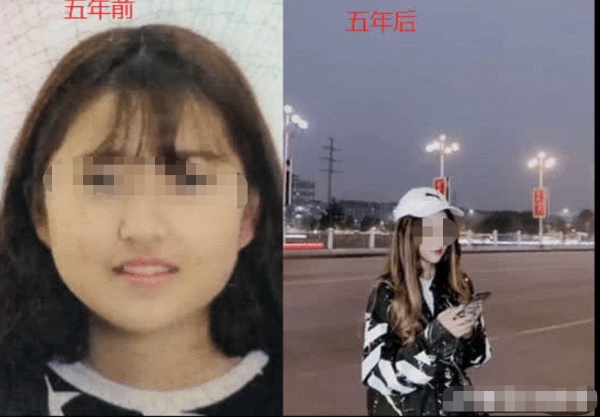 五年前这么丑，分手吧，五年后民政局见，网友擦擦口水吧