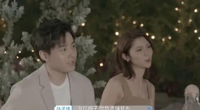 高颜值|《心动的信号4》首播:素人全员高颜值,男嘉宾性格像杨颖的弟弟