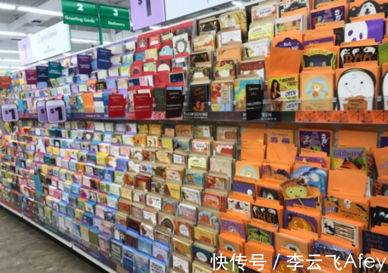 特价版|阿里巴巴布局线下一元店，首家店落地上海，要抢小商贩的生意？