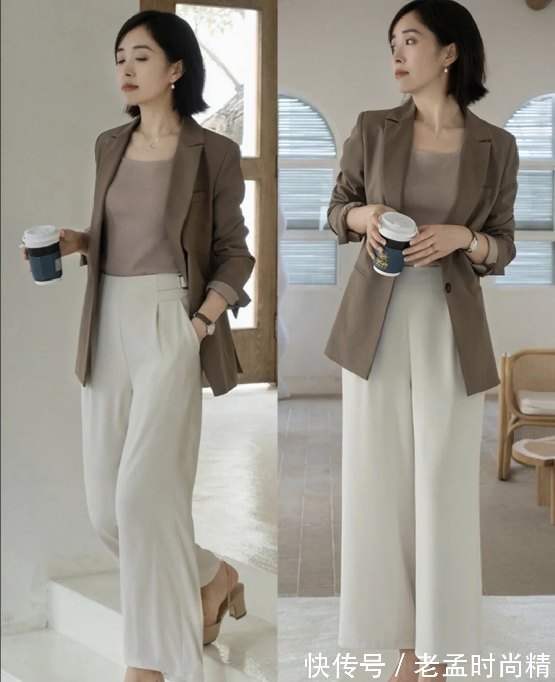 穿搭 用“一裤多搭法”太实用了,大气高级