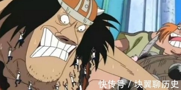 族人|海贼王中最神秘的家族,一个成海军隐藏战力,一个为路飞保驾护航