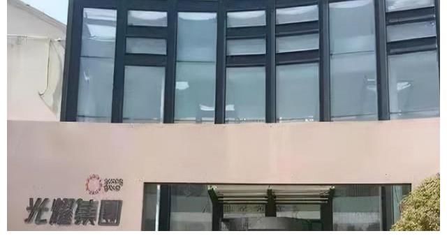 破产|又一广东房企大佬破产,遭法院160万悬赏,负债百亿远走香港