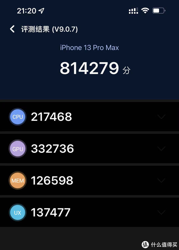 得分|iPhone 13 Pro Max 128GB入手使用体验，附配套购买的钢化玻璃膜、磁吸壳、磁吸无线充，开箱和使用感受分享