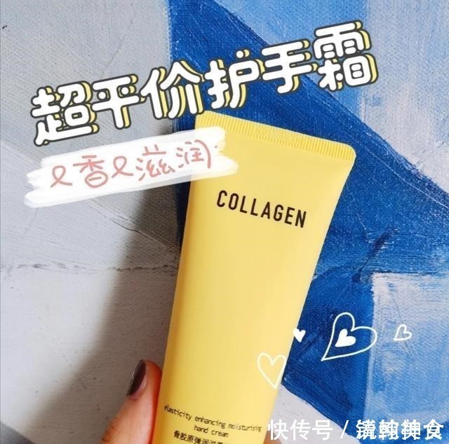 护肤品 隐藏在屈臣氏的实惠护肤品,高质低价,你有没有同款