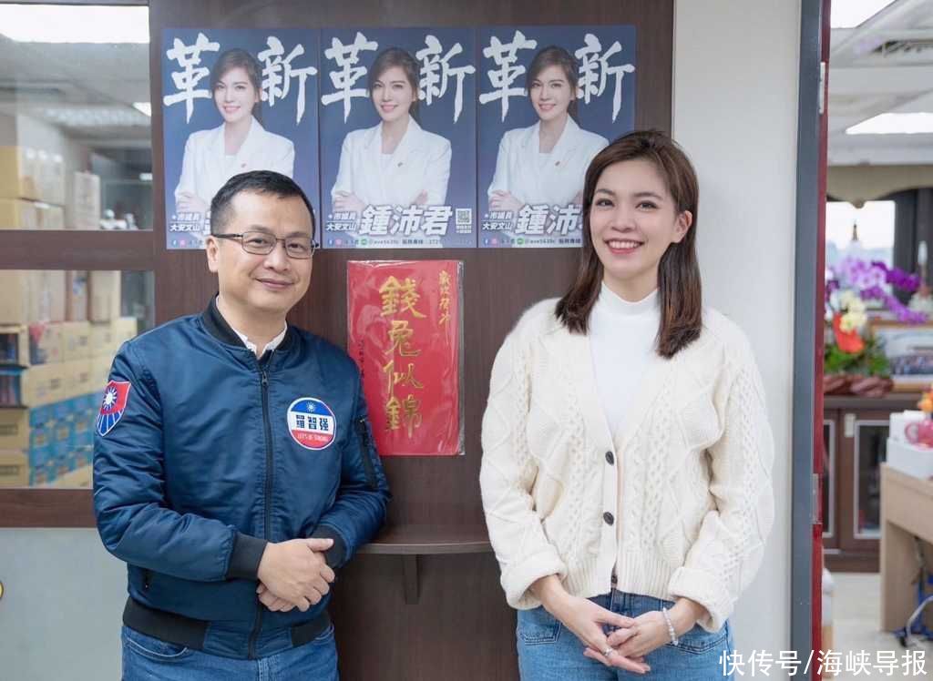 罗智强参选台北市大安区“立委”被指怯战，台网友叹“当初走错一步”