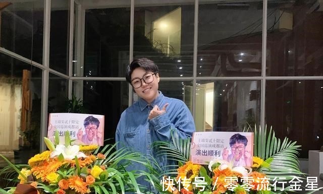 王靖雯好声音舞台忘词，评委、观众投票挽救，投资她的未来