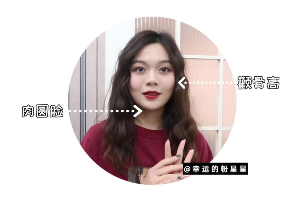 脸小|大脸女孩怎么选帽子,才能好看又显脸小?