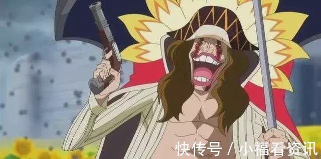 干部|海贼王明哥的4大最高干部,2钻石带着2青铜坑王者!