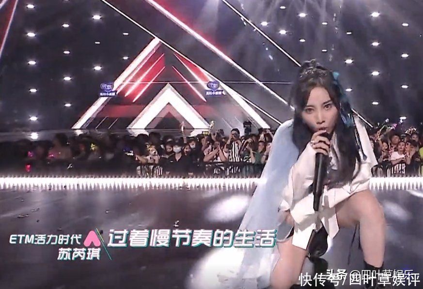 看完《创4》成团夜舞台,替《创3》和硬糖少女303感到可惜