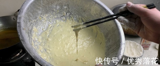 炸鱼用淀粉还是面粉教你正确做法,好吃又美味爱吃鱼的别错过!