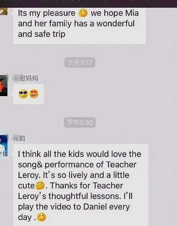 家长群|家长群里“飙英语”,有位妈妈忍不住开怼,一句话让大家哑口无言