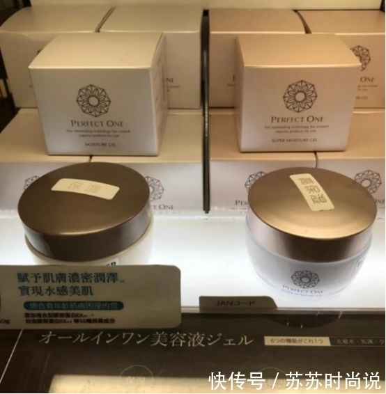 神经酰胺|明星种草的护肤品推荐 不让你踩雷 精选了8款真效果护肤品