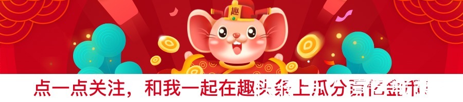 洋葱|这个菜一斤不到两块钱,一个能炒一大盘,常吃还能保护血管!