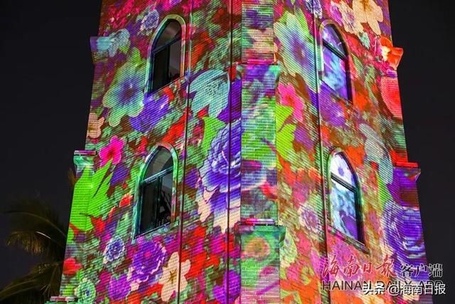 两日游|每晚4场!海口钟楼上映大型光影秀 将持续至正月初十