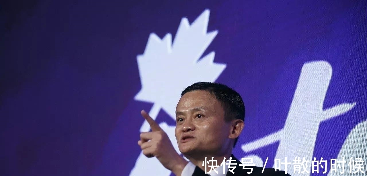 营收|当初被阿里收购的品牌，如今营收不升反降，优酷、饿了么等均在列