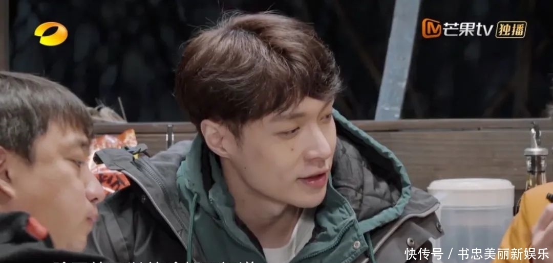 张艺兴是去建设社会主义新农村的吗?