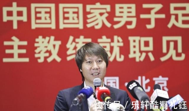 改革|中国足球2021改革改变收效甚微，当进军世界杯再成空谈