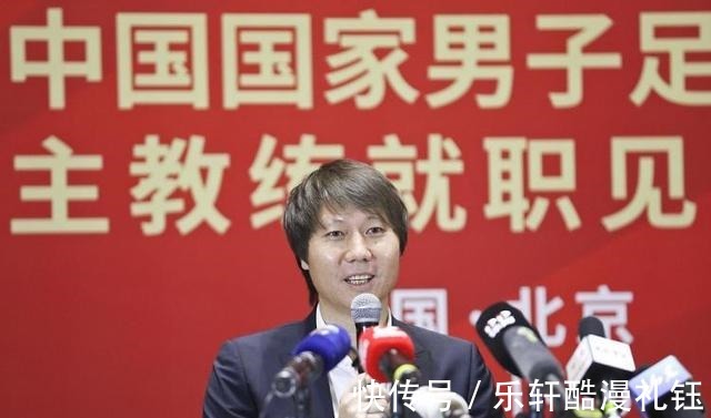 改革|中国足球2021改革改变收效甚微,当进军世界杯再成空谈