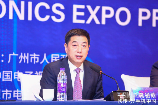 展会|环球消费电子博览会将于12月在穗开幕 为我们带来十万平米的“黑科技”