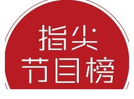 《王牌部队》谱写新时代强军赞歌,肖战用真诚和演技塑造热血军人