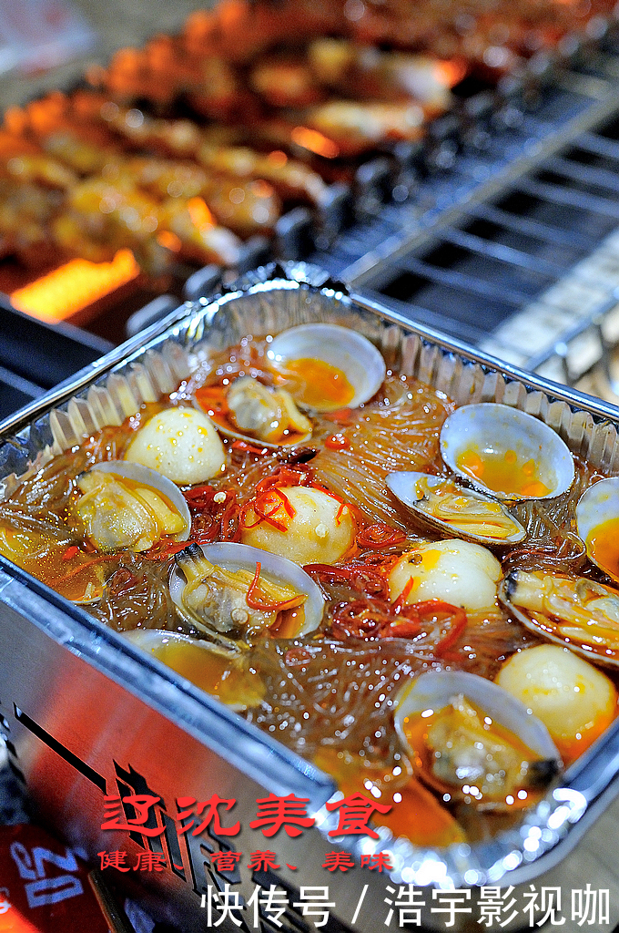 味道|东北夜市十大畅销美食,简单易学味道好,这就出摊去了