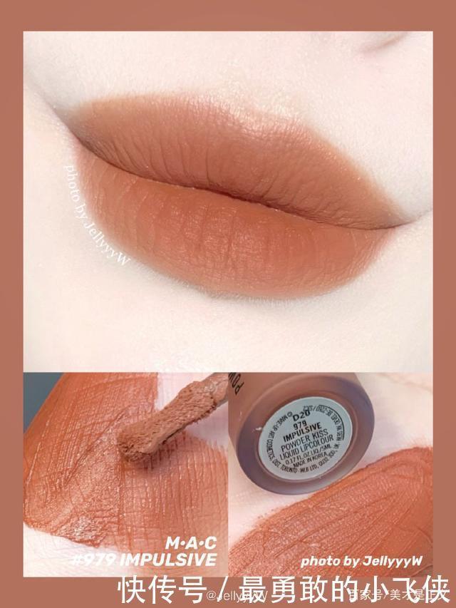 别再只知道MAC小辣椒了!MAC的这几支冷门色,显白到舍友都嫉妒