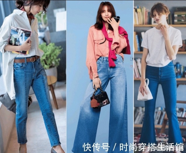 时尚|牛仔裤怎么穿才时尚?这4个搭配示范和注意事项一定要看,太实用