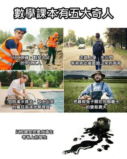 |Merry Christmas 冷段子2022