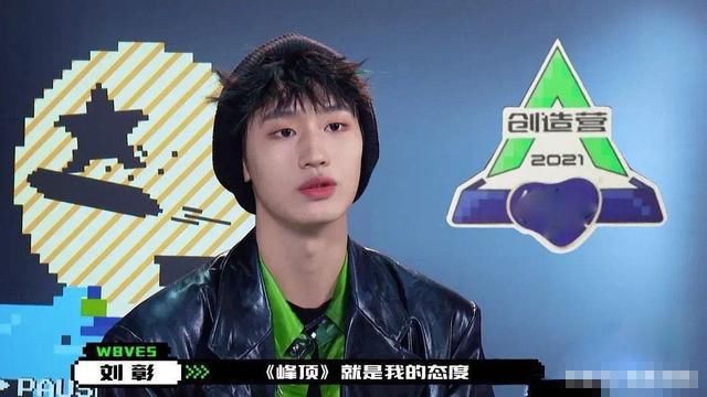 第二次顺位发布暗流涌动，刘宇、米卡排名下降，说唱担当花落谁家