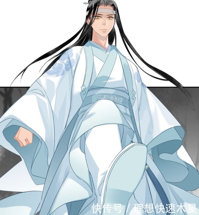 楚慈|《破云》中的楚慈和《魔道祖师》中的蓝忘机，你想要谁给你当家教