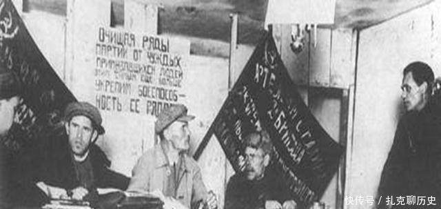 档案|苏联历史上铁定“接班人”,因何突然遇刺10年前俄罗斯公布档案