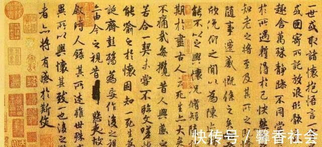 兰亭序|王羲之启蒙老师创《笔阵图》,内有8种笔法,王羲之看后成为书圣