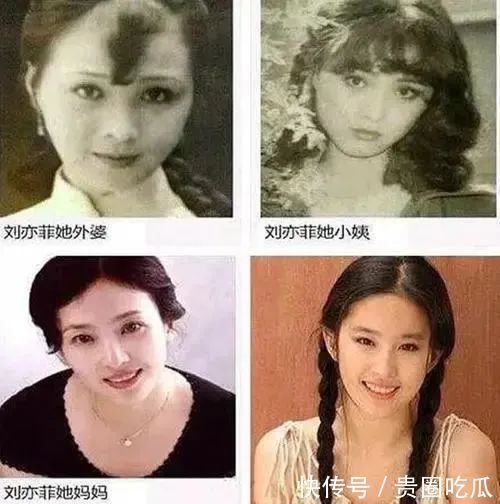 鼻祖|说真的,杨幂才是凡尔赛文学的鼻祖吧!