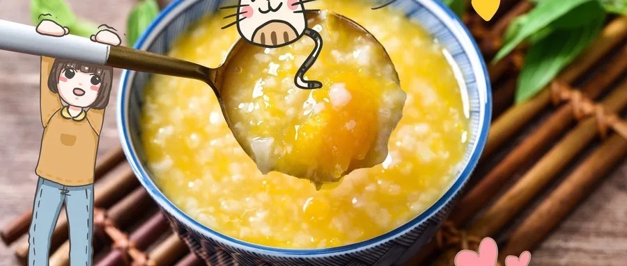 8道热气腾腾的暖胃小粥,冬天喝上一碗,别提有多舒服了!|素食| a1718