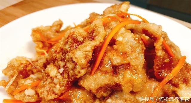 土豆淀粉|跟我学做锅包肉，酸甜可口特好吃，还是一道不错的开胃菜！
