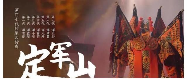 收官|(zhì)央媒多次點(diǎn)名，引領(lǐng)百個(gè)熱搜，河南衛(wèi)視“奇妙游”系列圓滿收官