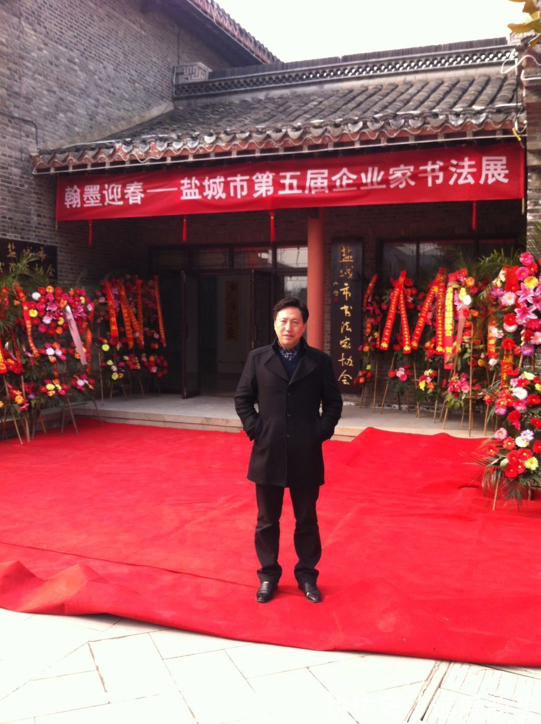 书法家#「翰墨名家」书法家卢高艺术作品赏析